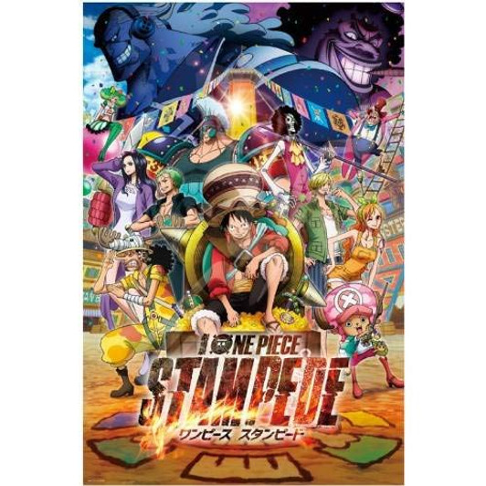 Ensky Jigsaw Puzzle 1000-581 Japanese Anime One Piece STAMPEDE Movie (1000 Pieces)