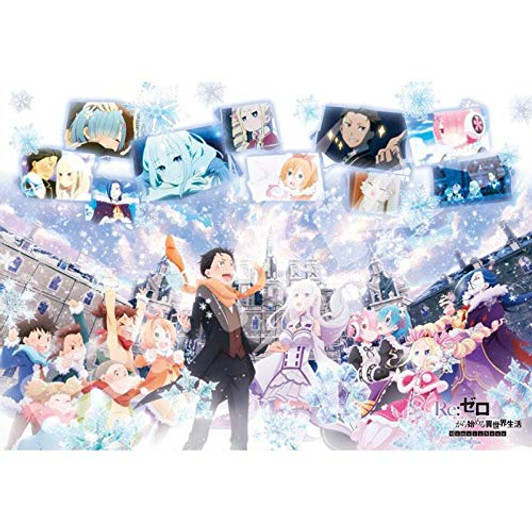 Ensky Jigsaw Puzzle 1000T-127 Re:Zero Starting Life in Another World Memory Snow (1000 Pieces) Ensky Jigsaw Puzzle 1000T-127 Re:Zero Starting Life in Another World Memory Snow (1000 Pieces)
