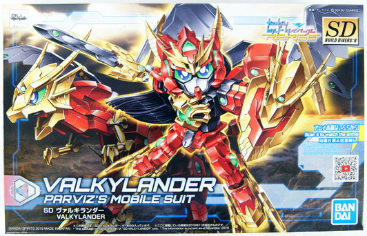 Bandai HG Gundam Build Divers Re:RISE 07 Valkylander Non-Scale Kit