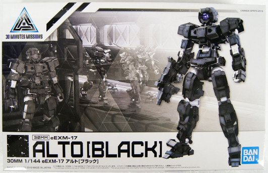 Bandai 30 Minutes Missions 13 (30MM) eEMX-17 ALTO (Black) 1/144 Scale Kit