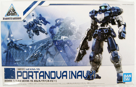 Bandai 30 Minutes Missions 14 (30MM) bEMX-15 Portanova Navy Blue 1/144 Scale Kit