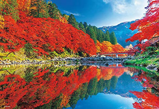 Beverly Jigsaw Puzzle 33-178 Autumn in Korankei Aichi Japan (300 Pieces)
