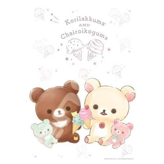 Ensky Jigsaw Puzzle 300-1558 Rilakkuma Happy Ice Cream (300 Pieces)