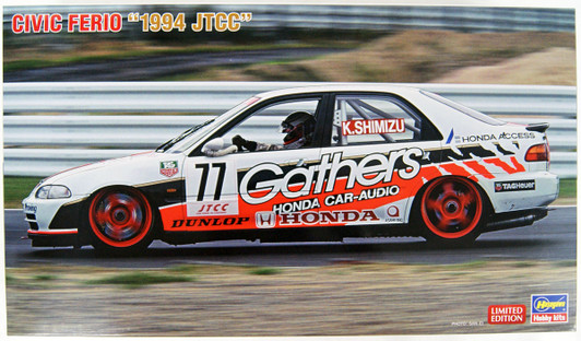 Hasegawa 20422 Civic Ferio 1994 JTCC 1/24 Scale Kit