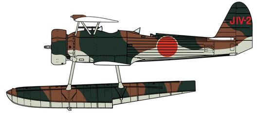 Hasegawa 07479 Nakajima E8N1 Type 95 Seaplane Model 1 Maya 1/48 Scale Kit