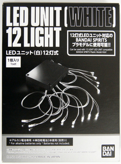 Bandai 582256 LED Unit (White) 12-Light