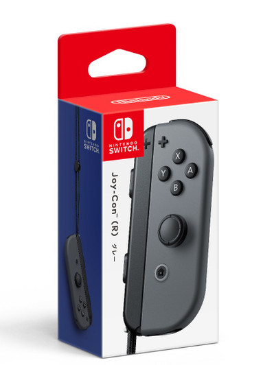 Nintendo Switch Joy-Con Controller Gray (Right Only) JTK-4902370535945