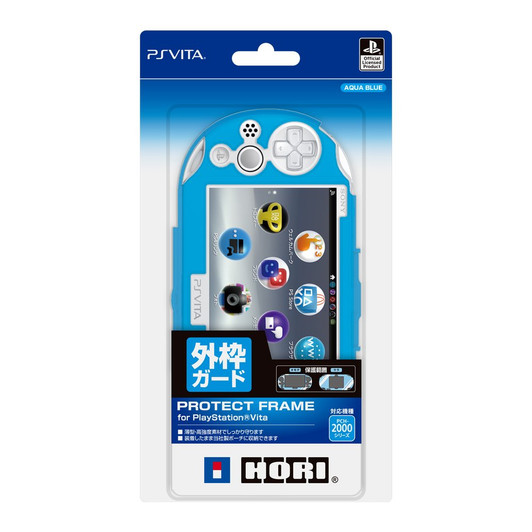 Hori New Silicon Cover for Playstation Vita PCH-2000 Aqua Blue