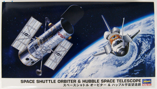 Hasegawa 10676 Space Shuttle Orbiter & Hubble Space Telescope 1/200 scale kit Hasegawa 10676 Space Shuttle Orbiter & Hubble Space Telescope 1/200 scale kit