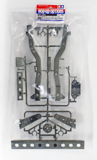 Tamiya 54678 (OP1678) GF-01/WR-02 F Parts (Black Plated)