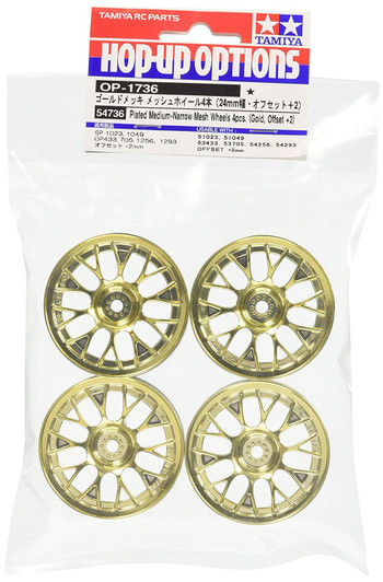 Tamiya 54736 (OP1736) RC Plated Medium-Narrow Mesh Wheels 4 pcs.