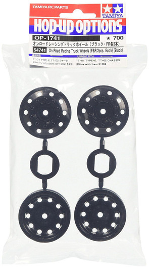 Tamiya 54741 (OP1741) RC On Road Racing Truck Wheels Black F&R 2pcs each
