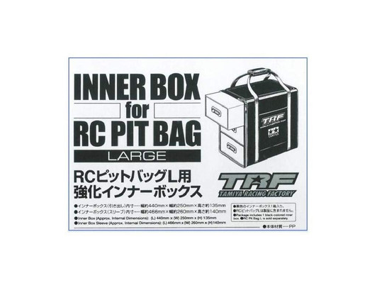 Tamiya 42202 Inner Box For RC Pit Bag