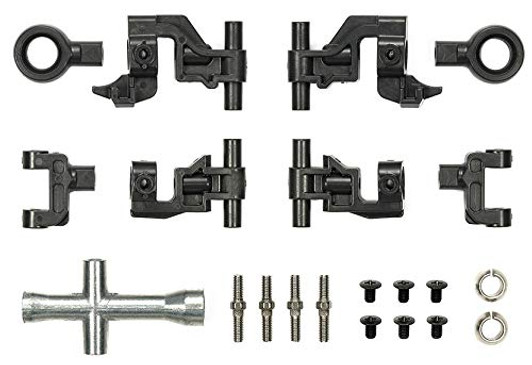 Tamiya 54874 (OP1874) TT02 Adjustable Upper Arm Set