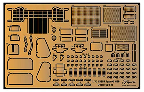 Fujimi 72M204 JGSDF Type 99 155mm Self-Propelled Howitzer Photo-Etched 1/72 Scale kit