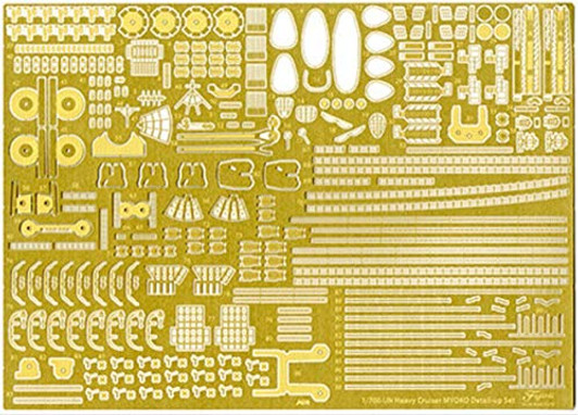 Fujimi TOKU 7 EX101 IJN Heavy Cruiser Myoko Photo-Etched Parts 1/700 scale kit