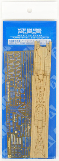 Aoshima Waterline 05761 HMS Norfolk Detail Up Parts 1/700 scale kit Aoshima Waterline 05761 HMS Norfolk Detail Up Parts 1/700 scale kit