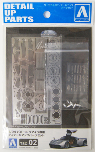 Aoshima 58077 Pagani Huaira 2012 Detail Up Parts CARBON 1/24 Scale kit Aoshima 58077 Pagani Huaira 2012 Detail Up Parts CARBON 1/24 Scale kit