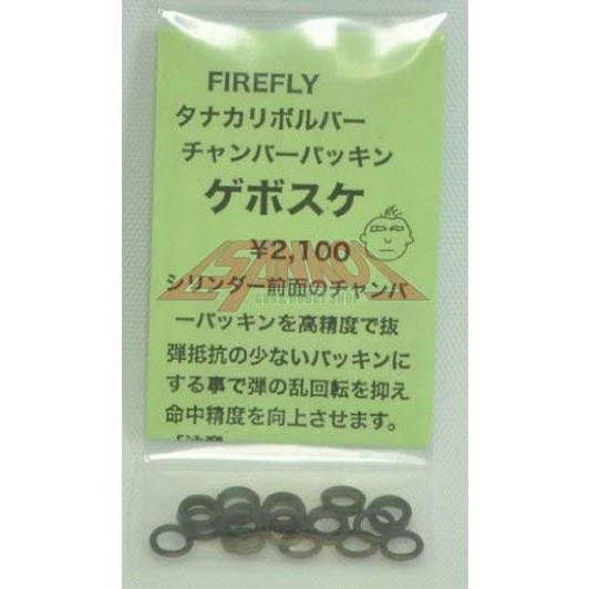 Firefly Chamber Packing Gebosuke Tanaka for Tanaka Revolver