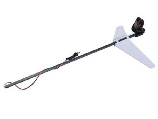 Kawada RC JH4005009A Tail Set