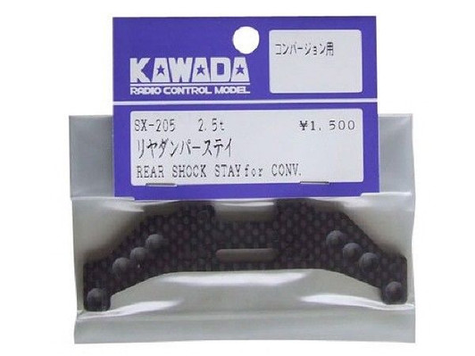 Kawada RC SX204 Front Shock Stay For Ultimate