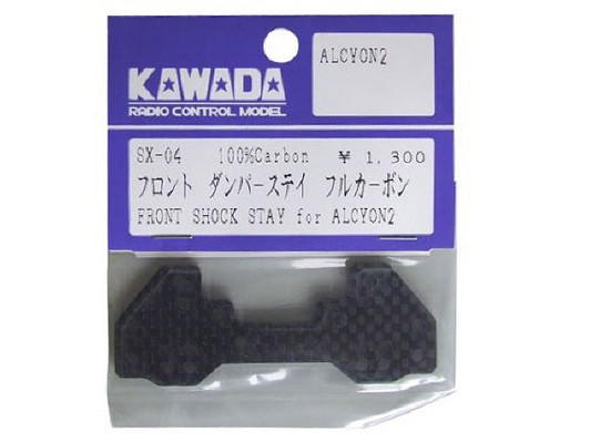 Kawada RC SX04 Front Shock Stay