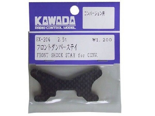 Kawada RC SX204 Front Shock Stay For Ultimate