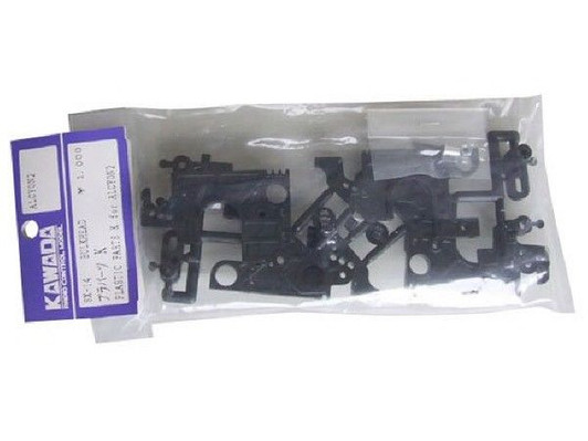 Kawada RC SX14 Plastic Parts "K" (Bulk Head)