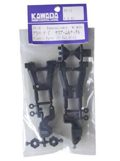 Kawada RC SV08 Plastic Parts "C" (Sus. Arm & Knuckle)