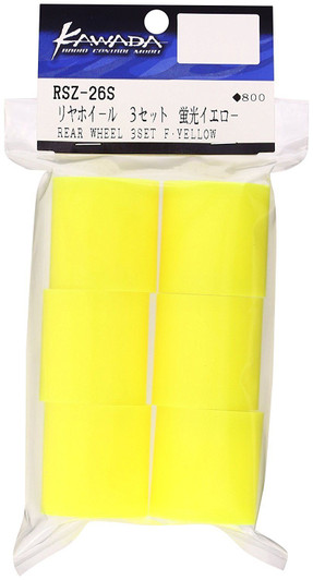 Kawada RC RSZ26S Rear Wheel Set 3 Pair In Flash Yellow