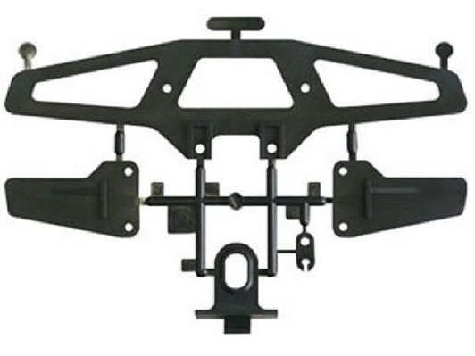 Kawada RC SV12 Plastic Parts "G" (Bumper)