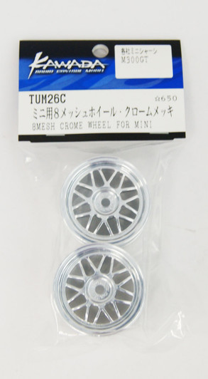 Kawada RC TUM26C 8 Mesh Crome Wheel For Mini