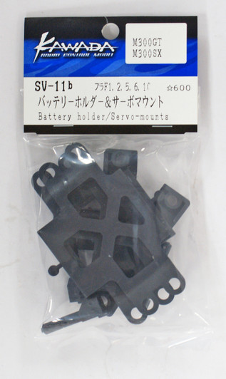 Kawada RC SV11B Battery Holder & Servo Mount Kawada RC SV11B Battery Holder & Servo Mount