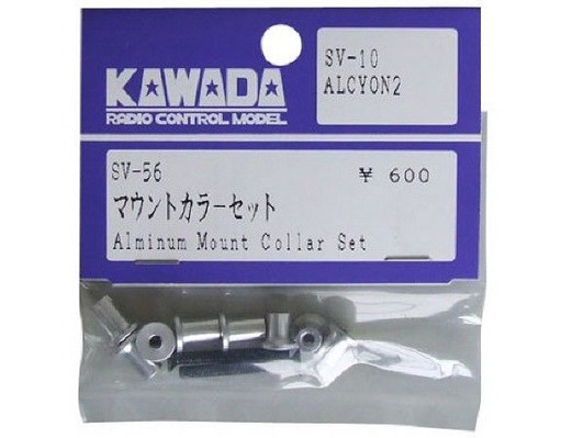 Kawada RC SV56 Spacer Set