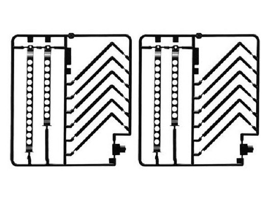 Kawada RC RS85a Pla-Parts "G" (Battery Mount & Band)