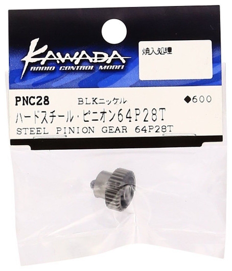 Kawada RC PNC28 Steel Pinion Gear 64P 28T