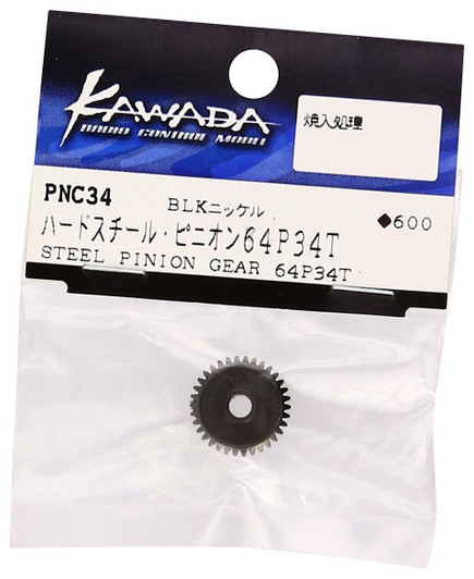 Kawada RC PNC34 Steel Pinion Gear 64P 34T