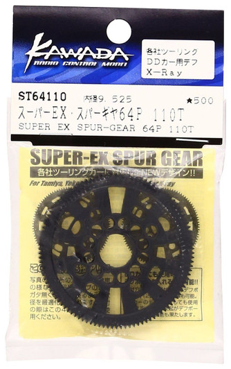 Kawada RC ST64110 Super Ex Spur -Gear 64P 110T