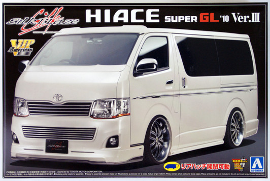 Aoshima 06634 Toyota Hiace Super GL 2010 Silk-Blaze VersionIII 1/24 Scale Kit