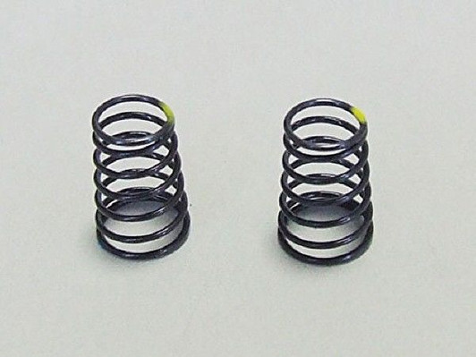 Kawada RC RSD11Y Side-Spring (Yellow) Medium