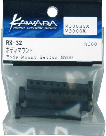 Kawada RC RX32 Body Mount : 2Pcs.