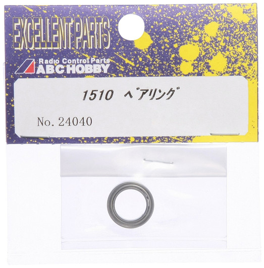 BALL BEARING 1510 BALL BEARING 1510
