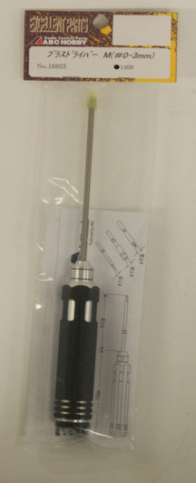 Phillip Driver 3.0mm (Length 100mm)