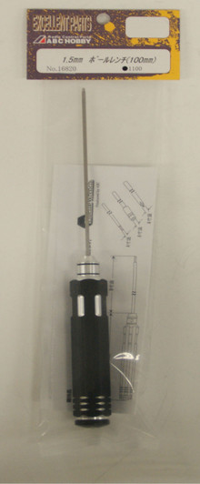 Hex Ball Wrench 1.5mm (Length 100mm)