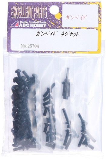 GAMBADO SCREW SET