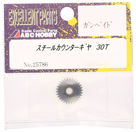 Steel Counter Gear 30T