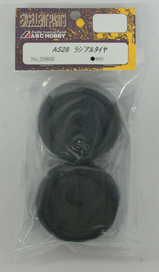 AS28 Radial Tires (2 tires in set) For Asphalt