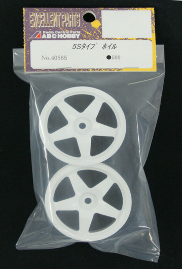 Type 5S Wheel Type 5S Wheel