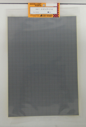 Silver Graphite pattern sticker