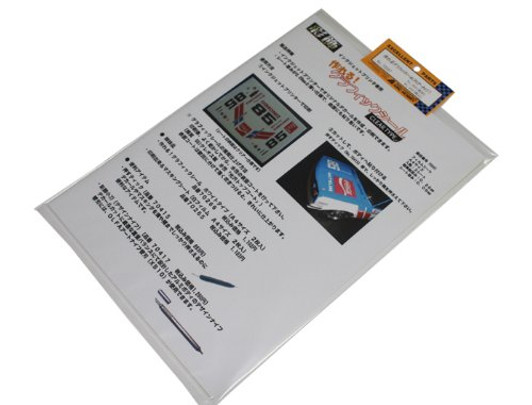 Graphic Seals (Clear)